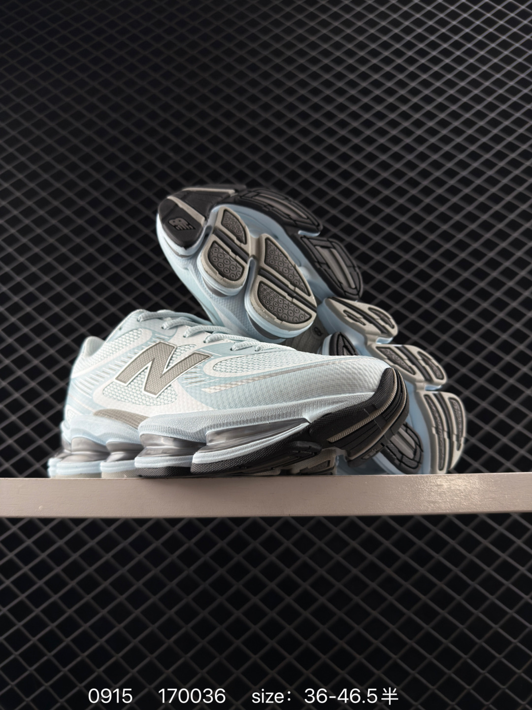 New Balance 2000 NB2000